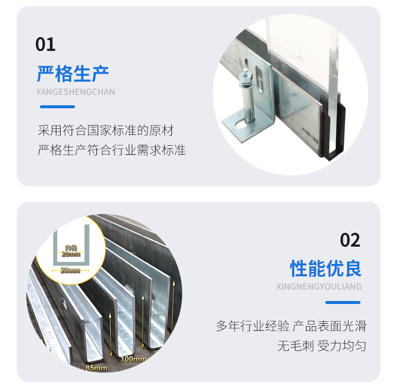 临沭幕墙钢板折弯件